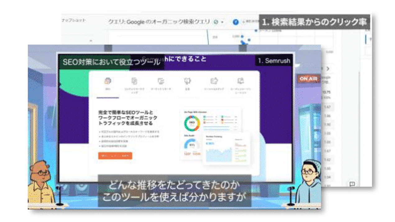 自社動画をアップロードする画面