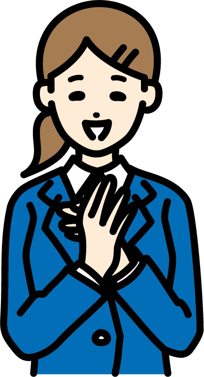 成功体験のイラスト