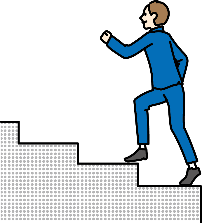 まとめのイラスト